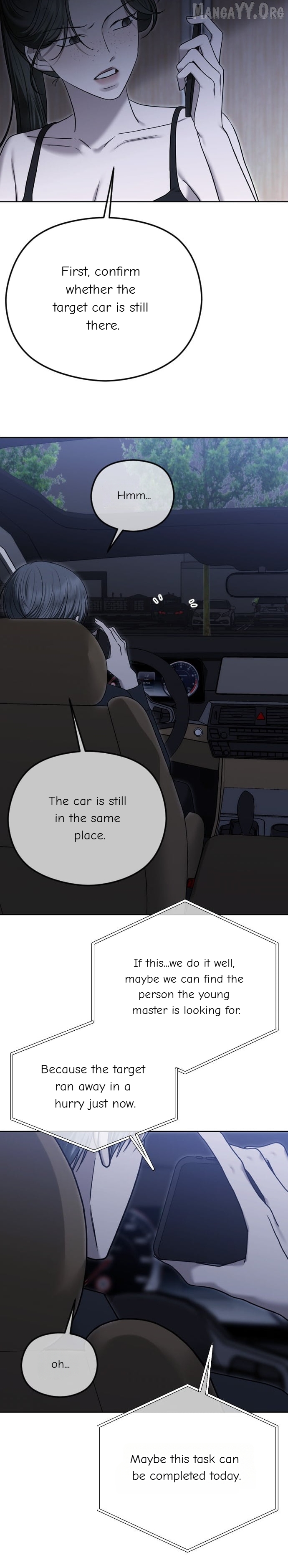 The Ending, I Want to Change it Chapter 106 - page 14